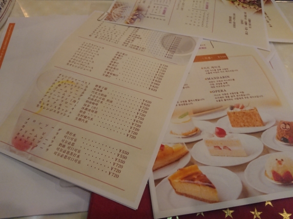 純喫茶 アメリカン 外国語メニュー製作中